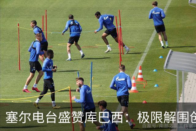 about image